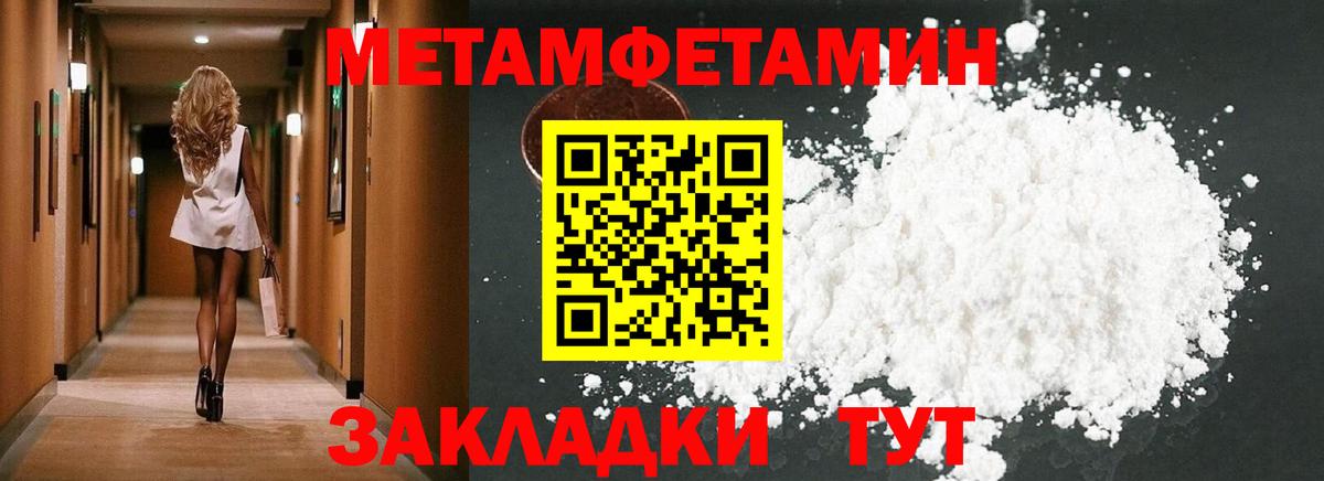 АМФ  АМФ 97%  Вход с VPN  Славгород 