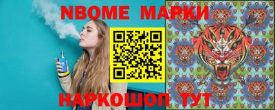кристаллы Среднеуральск