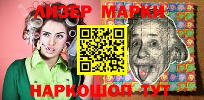 кристаллы Среднеуральск