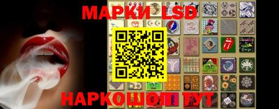 кристаллы Среднеуральск