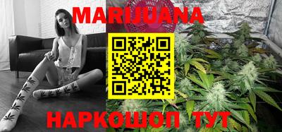 кокаин VHQ Ставрополь