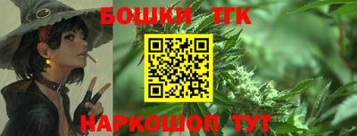 кокаин VHQ Ставрополь