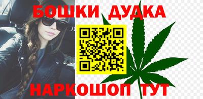 кристаллы Среднеуральск