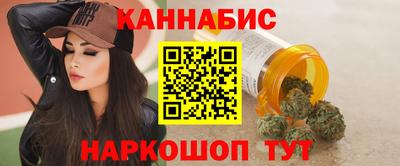 альфа пвп Старая Купавна