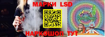 кокаин VHQ Ставрополь