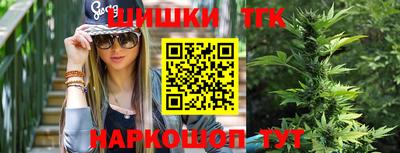 кристаллы Среднеуральск