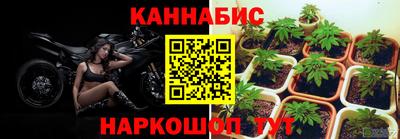 кристаллы Среднеуральск