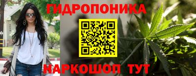 кокаин VHQ Ставрополь