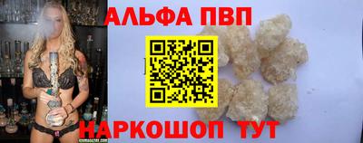 кристаллы Среднеуральск