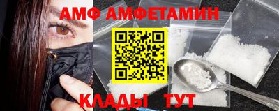 кристаллы Среднеуральск
