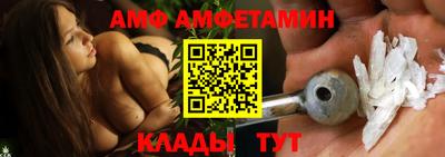 кокаин VHQ Ставрополь