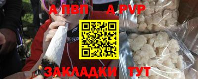 кристаллы Среднеуральск
