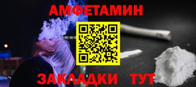 кристаллы Среднеуральск