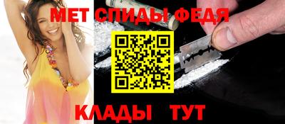 кокаин VHQ Ставрополь