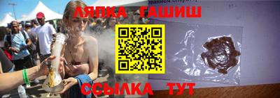 кристаллы Среднеуральск