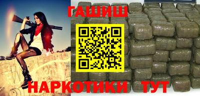 кристаллы Среднеуральск