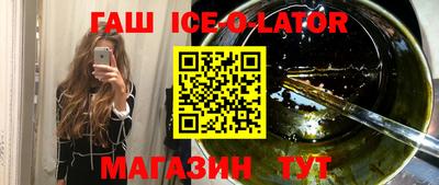 кристаллы Среднеуральск